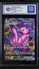 Mew VMAX