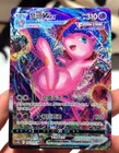 Mew VMAX