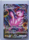 Mew VMAX