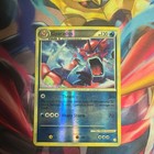Gyarados