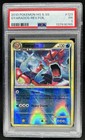 Gyarados