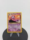 Sabrina's Haunter