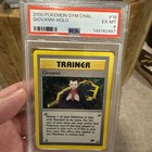 Giovanni