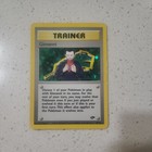 Giovanni