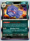 Weezing