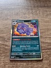 Weezing