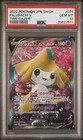 Jirachi V