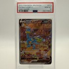 Jirachi V