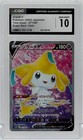 Jirachi V