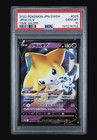 Jirachi V