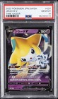 Jirachi V