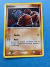 Swinub