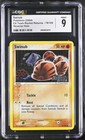 Swinub
