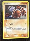 Swinub