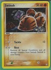 Swinub