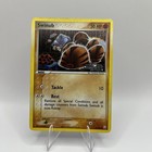 Swinub