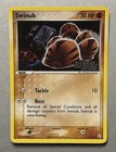 Swinub