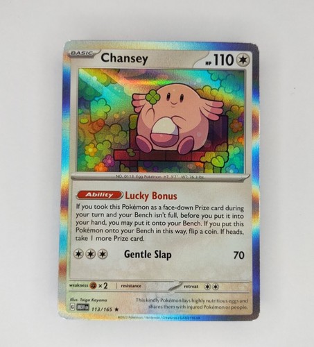 Chansey