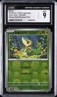 Cobalion