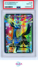 Xerneas EX
