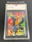 Xerneas EX