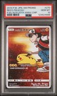 Pokemon Center Osaka 