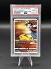Pokemon Center Osaka 