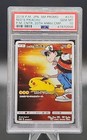 Pokemon Center Osaka 
