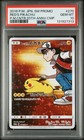 Pokemon Center Osaka 