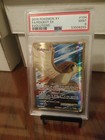 Pidgeot EX