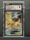 Pidgeot EX