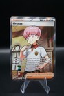 Ortega