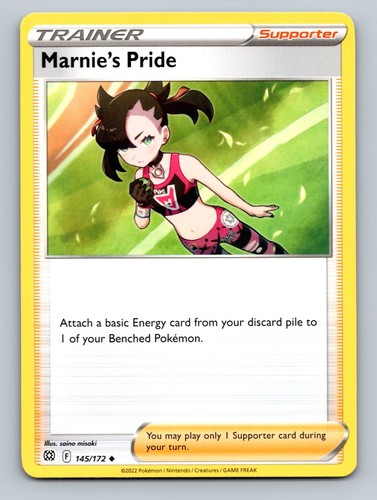 Marnie's Pride