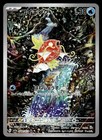 Magikarp