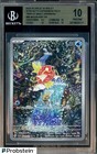 Magikarp