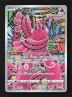 Oricorio