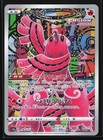 Oricorio