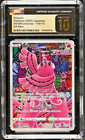 Oricorio