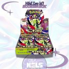 Booster Box
