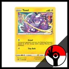 Toxel