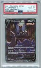 Umbreon V