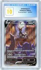 Umbreon V
