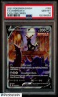 Umbreon V