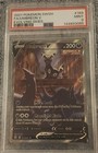 Umbreon V