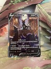 Umbreon V