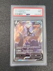 Umbreon V
