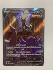 Umbreon V