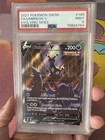 Umbreon V