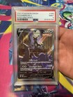 Umbreon V