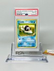 Poliwag